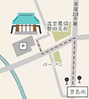 宝珠寺　近隣地図２
